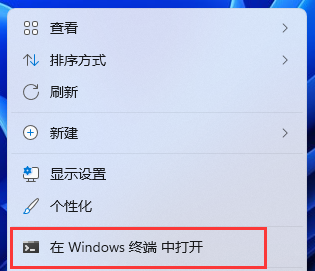 [系统教程]Win11如何查看电脑型号？Win11查看电脑型号的三种方法