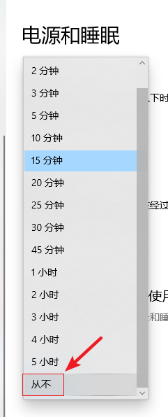 [系统教程]Win10桌面假死无响应怎么办 Win10桌面假死解决方法