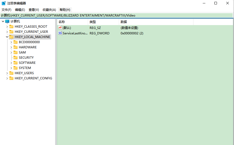 [系统教程]Windows10怎么不满屏 Windows10屏幕不满屏解决方法