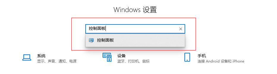 [系统教程]Win10电脑经常关机关不掉怎么办 Win10电脑关机关不掉解决方法