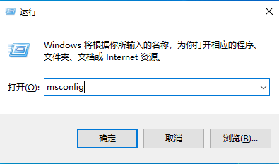 [系统教程]Win10应用程序无法正常启动0xc0000142错误怎么解决？