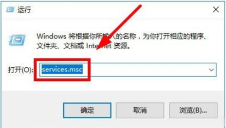 [系统教程]Win10应用程序无法正常启动0xc0000142错误怎么解决？