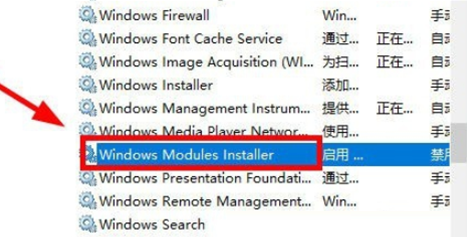 [系统教程]Win10应用程序无法正常启动0xc0000142错误怎么解决？