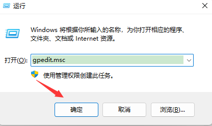 [系统教程]Win10开始菜单任务栏和操作中心显示灰色怎么办？