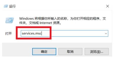 [系统教程]Win10网络连接有个红叉怎么解决？Win10网络红叉不能上网怎么办？