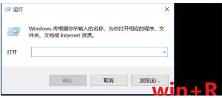 [系统教程]Win10网络连接有个红叉怎么解决？Win10网络红叉不能上网怎么办？