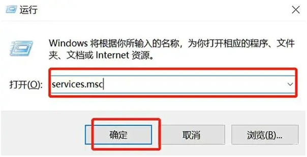 [系统教程]Windows10版本即将终止服务请立即重启怎么解决