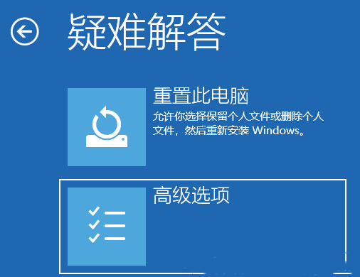 [系统教程]Win11电脑白屏怎么办？两种方法带你解决Win11电脑白屏