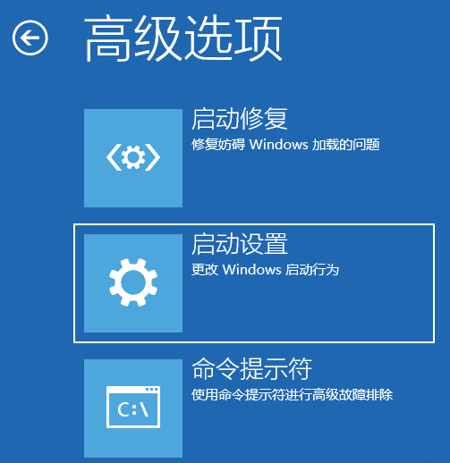 [系统教程]Win11电脑白屏怎么办？两种方法带你解决Win11电脑白屏