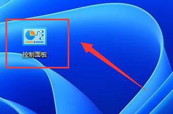 [系统教程]Win11文件夹里有却搜索不到怎么办 Win11文件夹里有却搜索不到解决办法