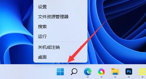 [系统教程]Win11如何卸载网卡驱动？Win11网卡驱动卸载教程