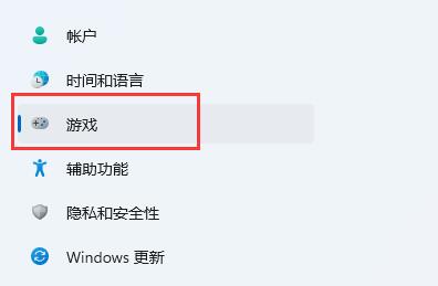 [系统教程]Win11能录屏吗？Win11自带录屏怎么用不了？