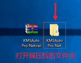 [系统教程]此windows副本不是正版7601怎么解决 怎么解决win7 内部版本7601不是正版