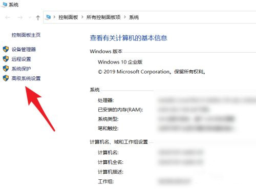 [系统教程]Win10系统path环境变量怎么恢复默认？