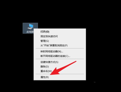 [系统教程]Win10系统path环境变量怎么恢复默认？