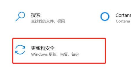 [系统教程]Win10如何初始化电脑？Win10初始化电脑的方法