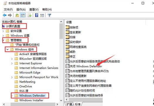 [系统教程]Win10系统自带杀毒功能吗？Win10自带杀毒软件在哪里？