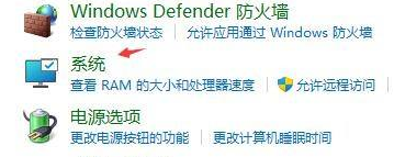 [系统教程]安装Win11系统不停重新启动？Win11系统更新一直重启解决方法