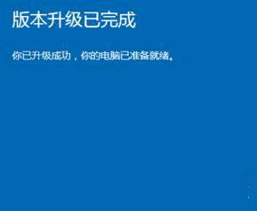 [系统教程]Win10打不开本地组策略编辑器怎么办