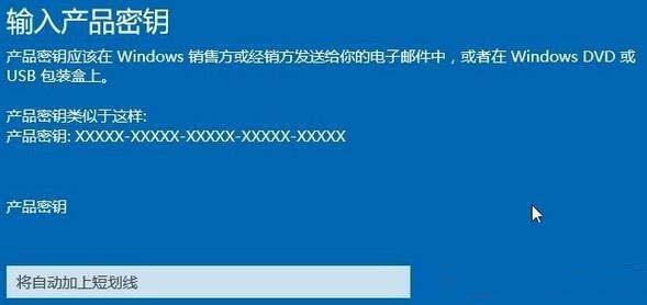 [系统教程]Win10打不开本地组策略编辑器怎么办