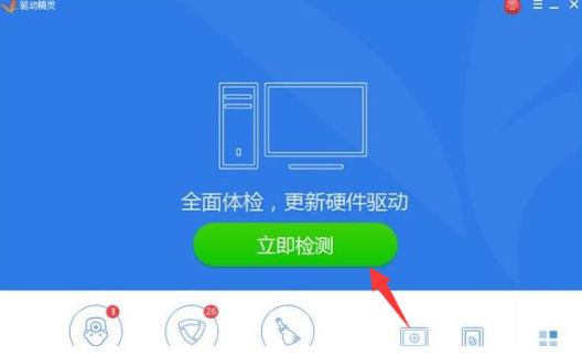 [系统教程]Win10怎么删除驱动再安装？Win10卸载设备驱动重新安装的方法