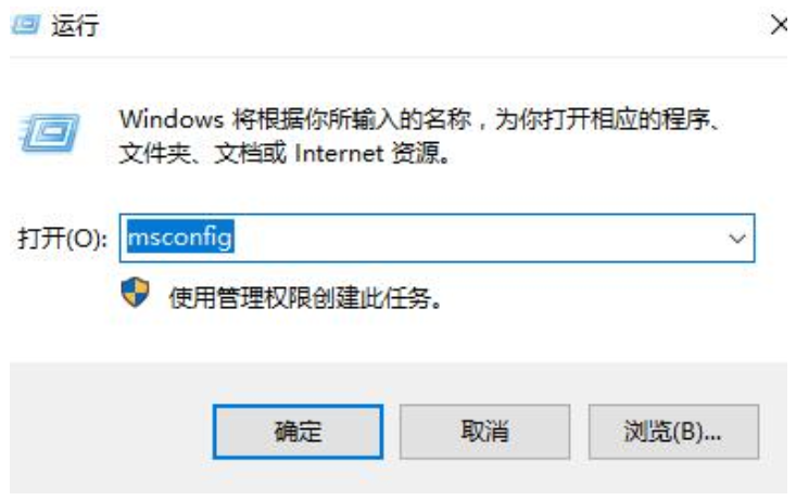 [系统教程]Win11打开文件夹闪退怎么解决？