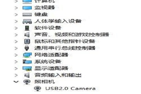 [系统教程]Win10内置摄像头不能用怎么办？