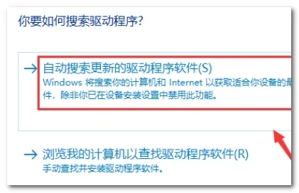 [系统教程]Win10英伟达控制面板打不开如何解决？