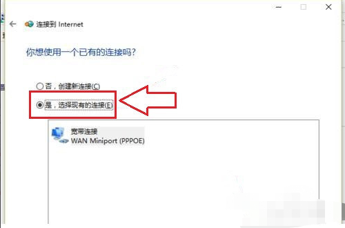 [系统教程]为什么Win10找不到WiFi网络？