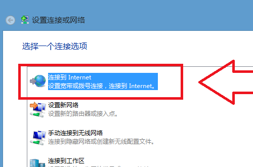 [系统教程]为什么Win10找不到WiFi网络？