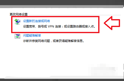 [系统教程]为什么Win10找不到WiFi网络？