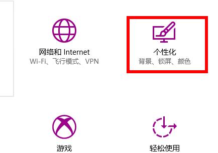 [系统教程]Win10最近打开过的文件记录怎么清除掉