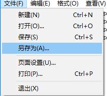 [系统教程]运行Windows终端(PowerShell)提示由于找不到mscoree.dll无法继续执行代码