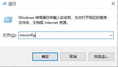 [系统教程]为什么Win10更新后很卡？