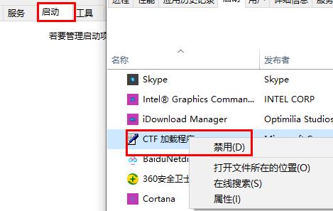 [系统教程]为什么Win10更新后很卡？