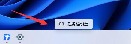 [系统教程]Win11鼠标移动速度怎么设置？Win11更改鼠标移动速度的方法