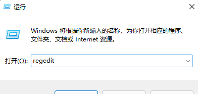 [系统教程]Win11磁盘被写保护怎么办？Win11磁盘被写保护解除方法