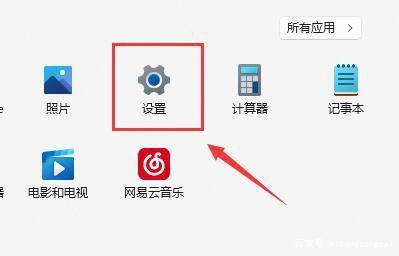 [系统教程]为什么Win11找不到WiFi网络？