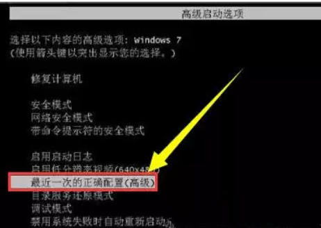 [系统教程]Win10电脑配置更新100不动了？