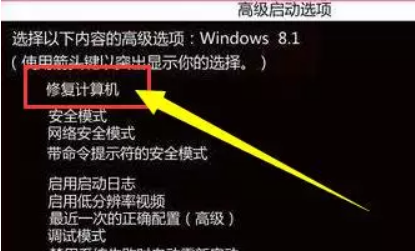 [系统教程]Win10电脑配置更新100不动了？