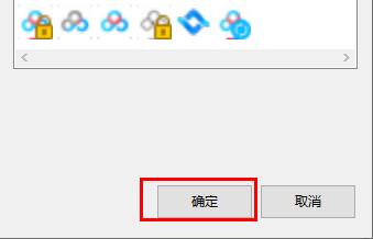 [系统教程]Win10怎么更改桌面图标？Win10更改图标图片的方法