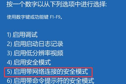 [系统教程]Win11遇到无法删除的文件怎么办？Win11如何强制删除文件？