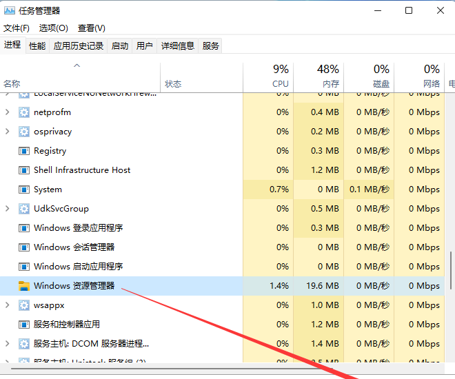 [系统教程]Win11右下角图标折叠不见了怎么办？两种方法帮你解决