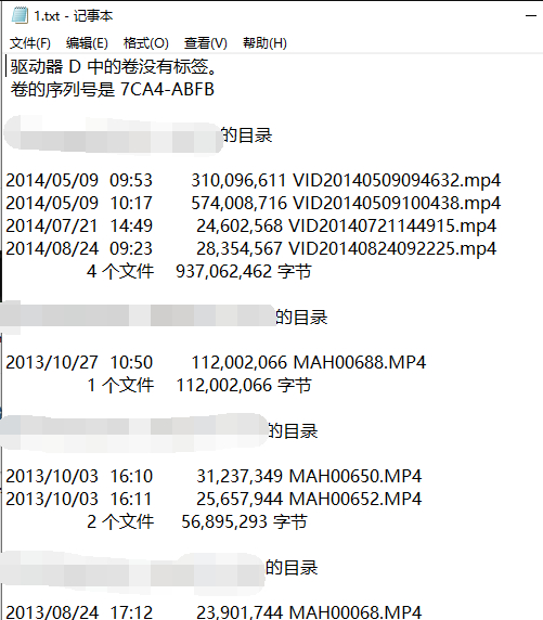 [系统教程]Win11怎么搜索电脑里的视频？Win11查找所有视频文件的方法