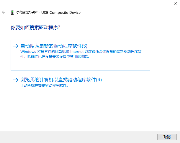 [系统教程]重装Win7后usb全部失灵怎么解决？