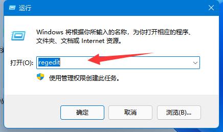 [系统教程]Win11本地时间与服务器时间不符怎么解决？