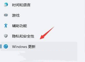 [系统教程]Win11无法保存打印机设置0x000006d9的解决方法