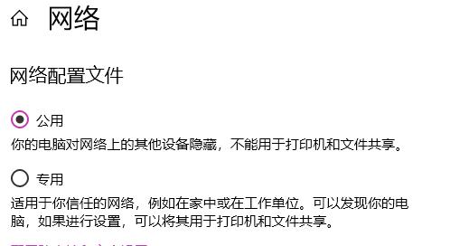 [系统教程]Win11应用商店加载不出图片？Win11应用商店图片不显示解决方法