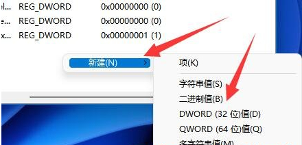 [系统教程]Win11无法连接打印机？Win11电脑无法连接打印机的解决方法