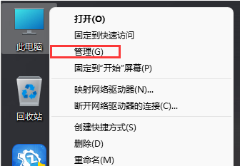 [系统教程]Win11如何关闭自动更新？Win11更新服务关闭教程